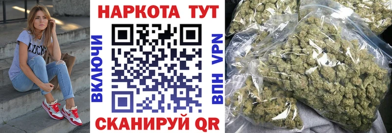 Наркошоп купить Гашиш  LSD-25  Меф мяу мяу  Бошки Шишки  Пикалёво