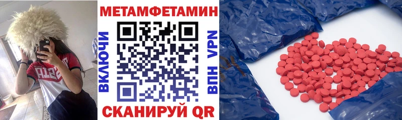Купить закладки  Пикалёво  Амфетамин 98% 