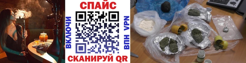 БУТИРАТ 1.4BDO  Купить где  Пикалёво 