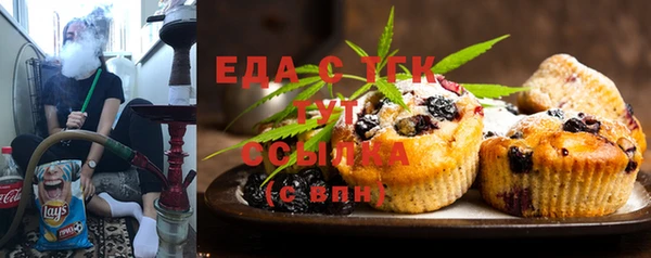 кокаин колумбия Нязепетровск