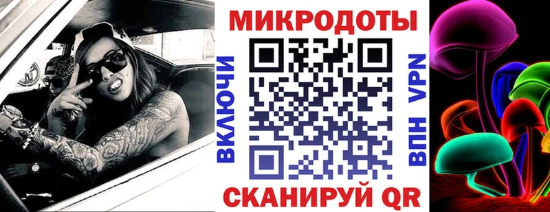 Псилоцибиновые грибы Psilocybe  Купить  Пикалёво 