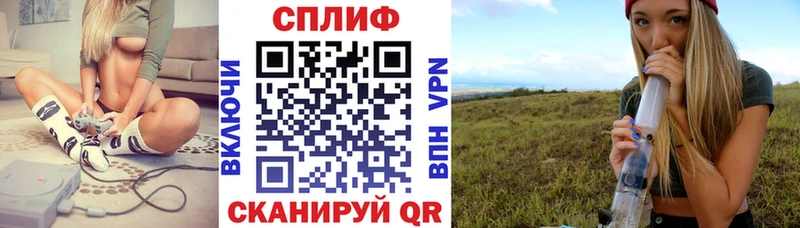 Купить  Пикалёво  Бошки Шишки AK-47 